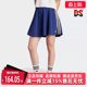 Adidas阿迪达斯三叶草女裙夏新款 舒适运动休闲百搭短裙IR7470