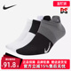 Nike耐克运动袜男女2025夏季 速干低帮耐磨透气休闲袜CV2964 新款
