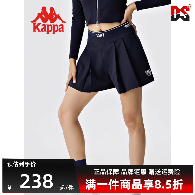 KAPPA女运动休闲三分裤卡帕短裤