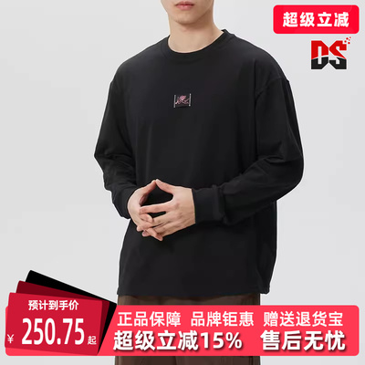 Nike耐克男装2026春季新款AS U NSW TEE LSE LS VDAYT恤IO9761