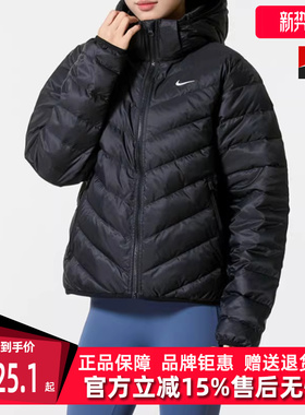 Nike耐克女装2025冬季新款NSW TF DWNFL ED WNDPFR羽绒服HV5106