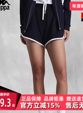 Kappa卡帕女裤夏季新款复古运动A字撞色三分裤K0E42DY22