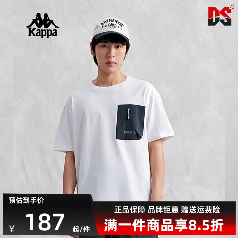 Kappa卡帕短袖男运动休闲T恤
