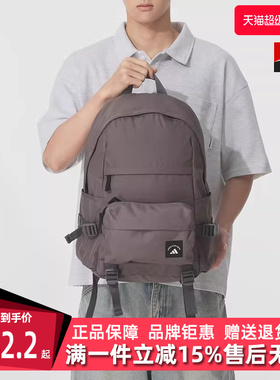 Adidas阿迪达斯男包女包2025秋季新款 MH 2IN1 BP 双肩背包KC0263