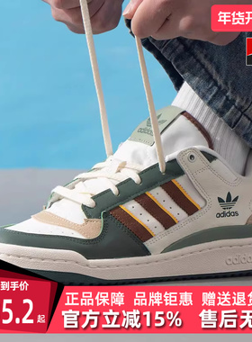 Adidas阿迪达斯三叶草男鞋女鞋2025夏季新款复古运动休闲鞋JP9966