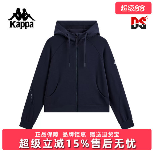 虎扑识货推荐店铺|专柜正品