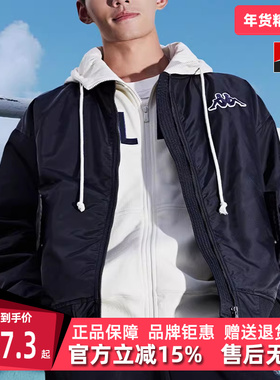 Kappa卡帕男装秋季新款运动休闲时尚百搭保暖外套K0E52MM01D
