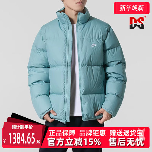 虎扑识货推荐店铺|专柜正品