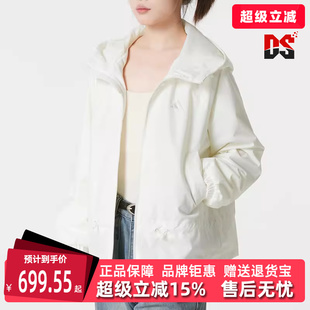 Adidas阿迪达斯女装2026春季新款FAV WV JKT梭织连帽外套KS2809