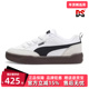 女鞋 冬季 新款 PUMA彪马男鞋 低帮舒适百搭运动休闲板鞋 397262