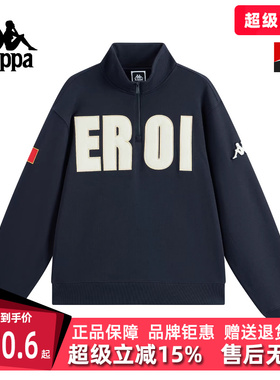 Kappa卡帕男装女装2025冬季新款宽松百搭休闲针织套头衫K0FY2WT10