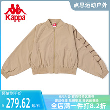 蝙蝠衫 棒球服2023秋季 休闲夹克外套K0C62JJ06 新款 Kappa卡帕女款