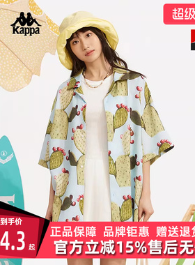 Kappa卡帕男装女装夏季新款运动休闲短袖POLO衫K0EW2SD20