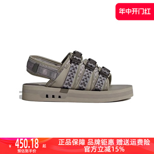 休闲凉鞋 Adidas阿迪达斯三叶草男女鞋 2024春新款 透气沙滩鞋 IG1575