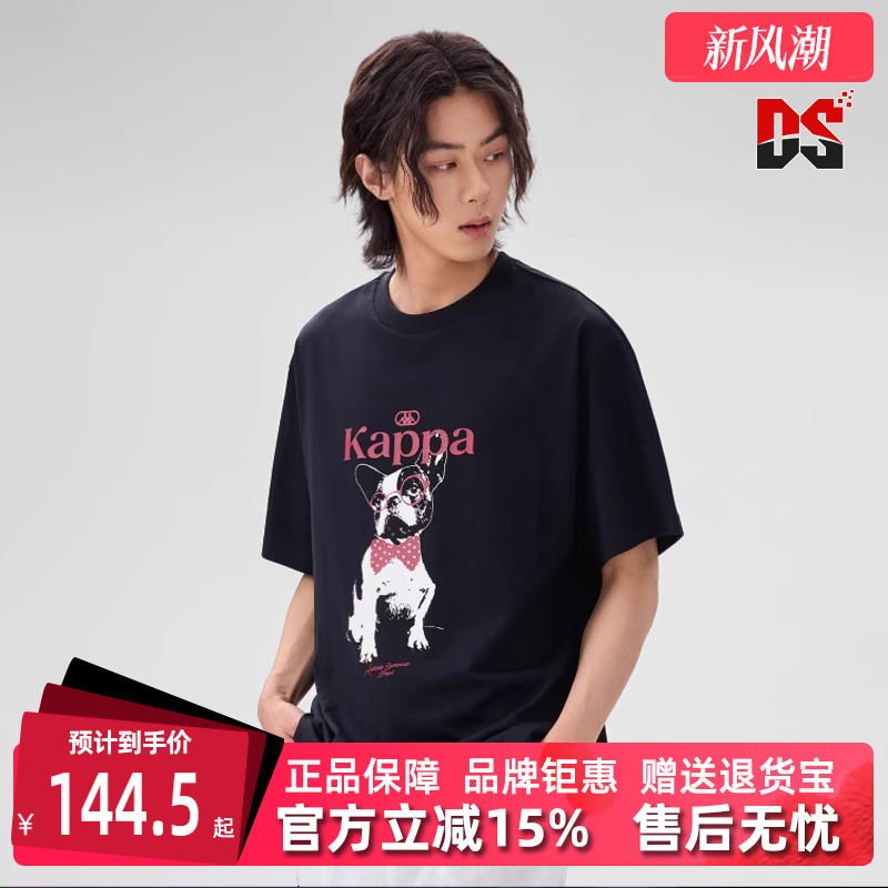 Kappa卡帕休闲印花短袖T恤