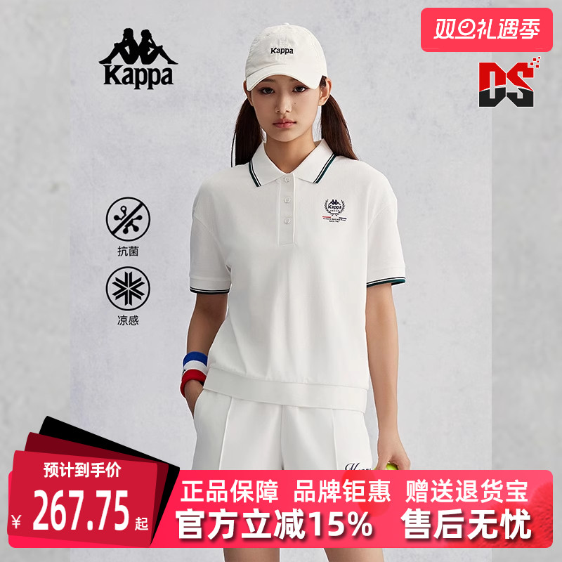 卡帕Kappa短袖女运动休闲T恤