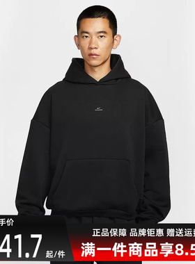 Nike耐克男装2025冬季新款 NK TF SI BRSH PO HD 连帽卫衣IM5919