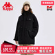 Kappa卡帕女装 防寒服面包服K0C82YY09D 舒适中长口袋工装 冬季 新款