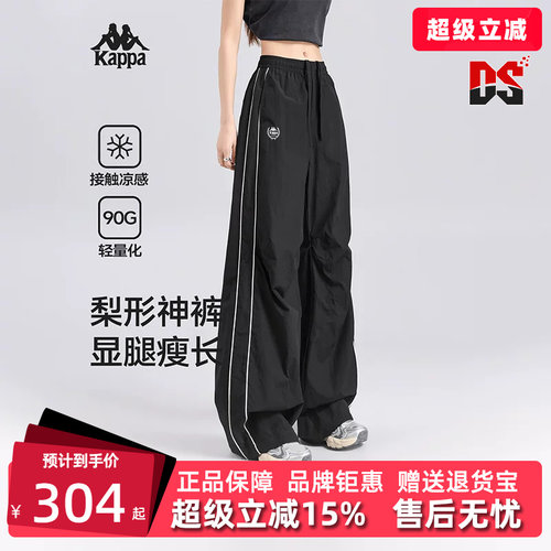 虎扑识货推荐店铺|专柜正品