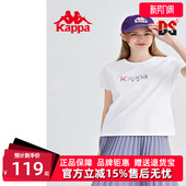 运动休闲半袖 新款 上衣K0C42TD09 T桖夏季 Kappa卡帕女圆领短袖