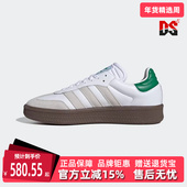 XLG板鞋 Adidas阿迪达斯三叶草男鞋 JR3326 新款 SAMBA 女鞋 2025夏季