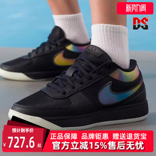 运动休闲简约复古百搭耐磨篮球鞋 新款 IM7443 2025秋季 Nike耐克男鞋