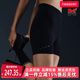 SWIFT 紧身短裤 2025夏季 HJ2259 SHORT 新款 4IN Nike耐克女裤