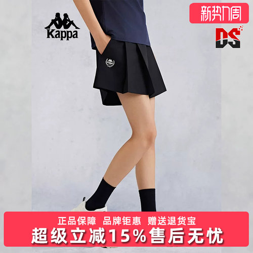 kappa卡帕女运动休闲短裤