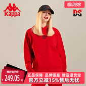 小老虎卫衣运动休闲刺绣帽衫 Kappa卡帕男装 新款 春季 KAB0KT10 女装