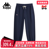 Kappa卡帕男裤 K0F52AK21 休闲束脚纯棉刺绣针织长裤 2025秋季 新款