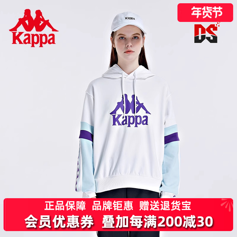 Kappa卡帕女连帽卫衣新款串标拼接休闲套头衫运动上装