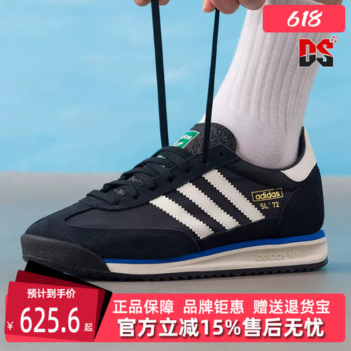 虎扑识货推荐店铺|专柜正品