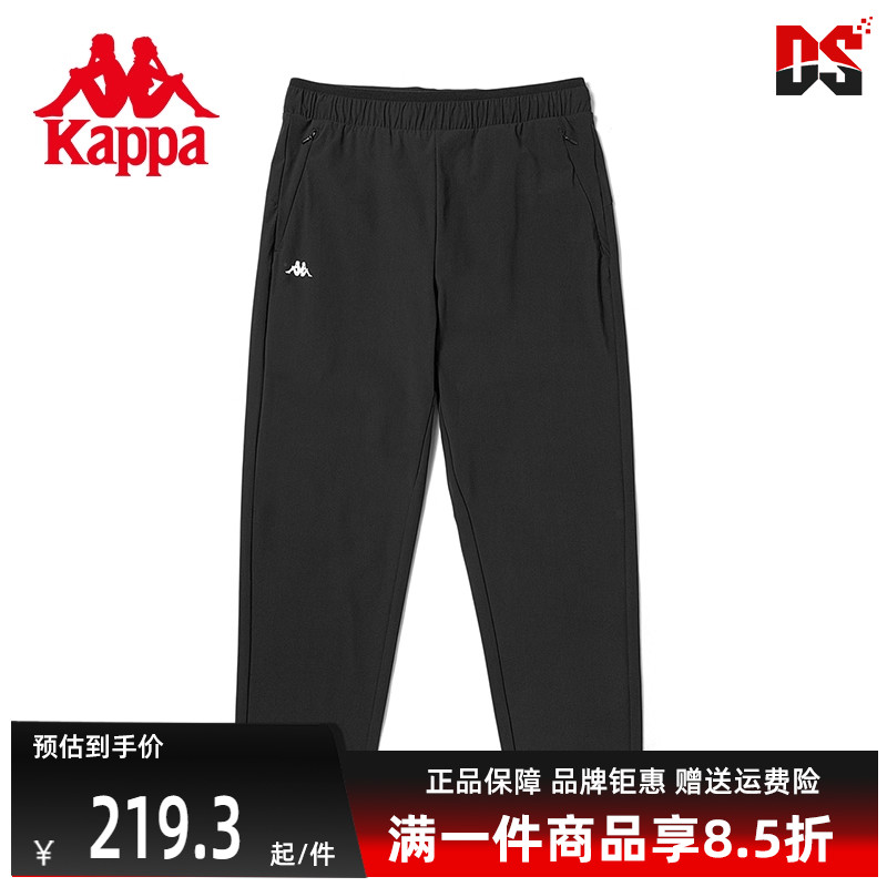 Kappa20234新款运动休闲长裤