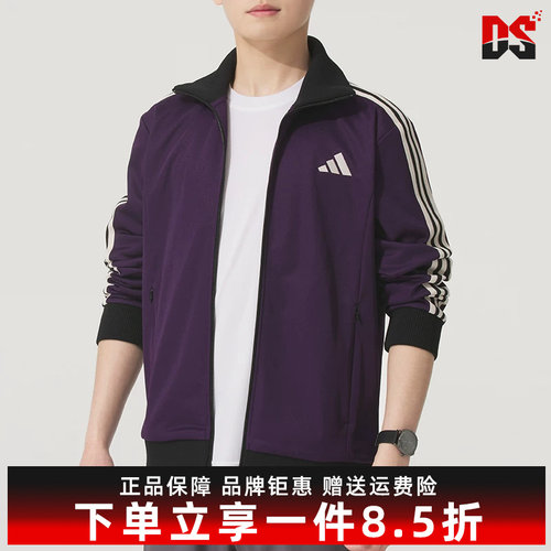 虎扑识货推荐店铺|专柜正品