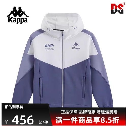 Kappa卡帕运动休闲连帽外套