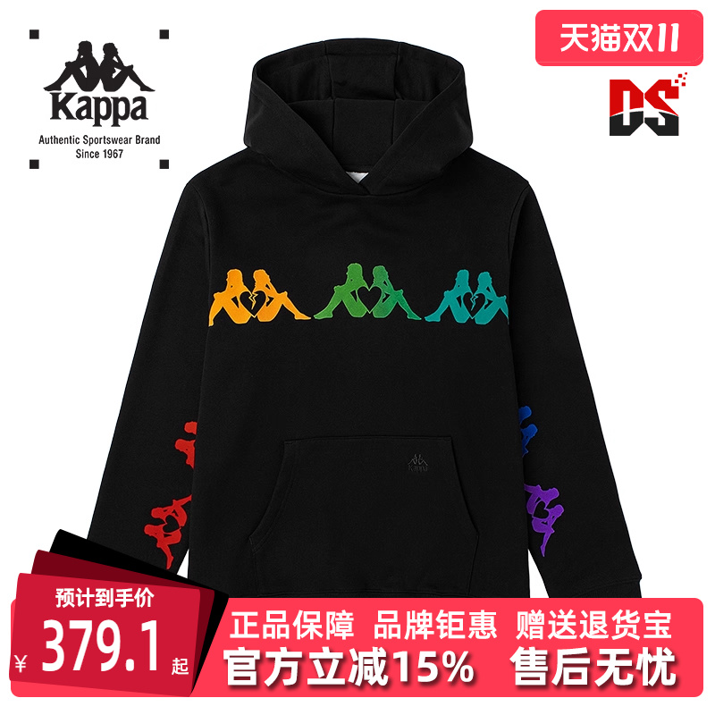 休闲卫衣Kappa卡帕男装女装