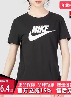 Nike耐克女装2025秋季新款运动休闲圆领跑步半袖透气T恤DX7907