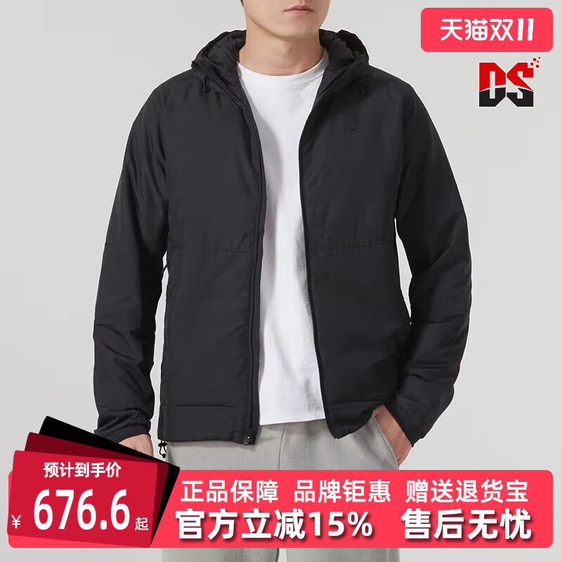 耐克拉链男装棉服外套