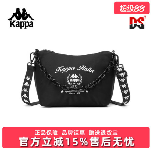 虎扑识货推荐店铺|专柜正品