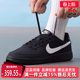 FIELD 新款 GENERAL IF0465 Nike耐克童鞋 运动休闲鞋 2025夏季