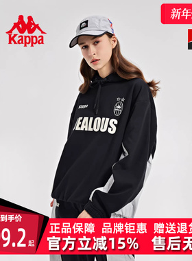 Kappa卡帕男装女装春季新款舒适复古运动休闲连帽卫衣KAB0KT05