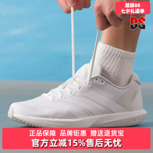 Adidas阿迪达斯男鞋2026夏季新款ADIZERO BK运动训练跑步鞋JP6541