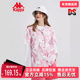 夏季 新款 女运动衬衫 kappa卡帕短袖 舒适休闲T恤舒适半袖 K0C42SD01D