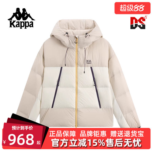 虎扑识货推荐店铺|专柜正品
