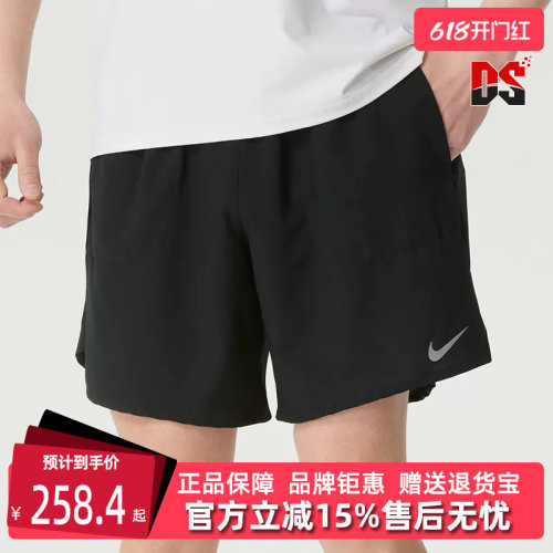虎扑识货推荐店铺|专柜正品