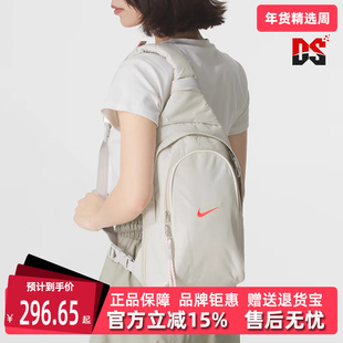 Nike耐克男包女包2025秋季新款ESSENTIALS SLING BAG单肩包DJ9796