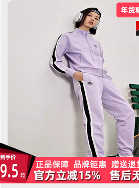 Kappa卡帕运动裤新款女针织长裤条纹撞色休闲裤K0D62AK27