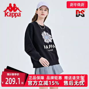 新款 春季 运动休闲印花圆领卫衣K0D22WT61 女装 Kappa卡帕男装