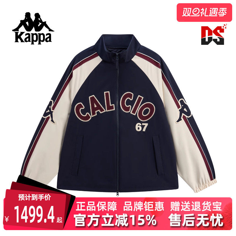 虎扑识货推荐店铺|专柜正品