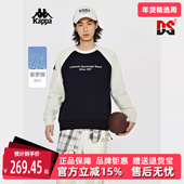 Kappa卡帕男装 运动休闲复古圆领卫衣K0EW2WT01 新款 女装 夏季